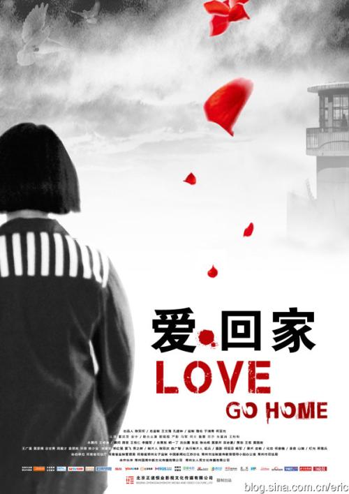 那里有办假离婚证的